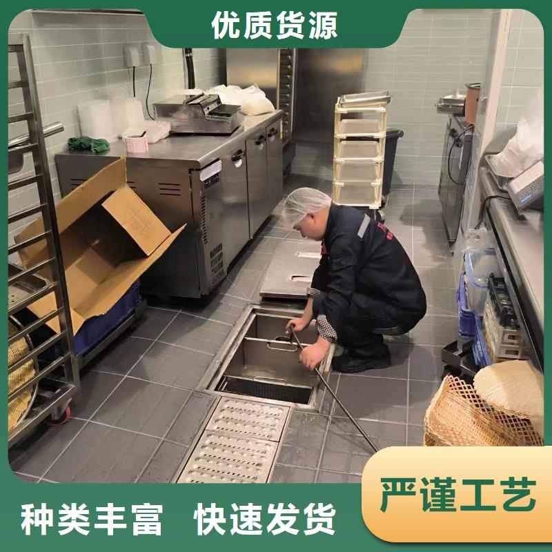 企业管道清洗视频-江苏省盐城市|大丰|亭湖|镇江|连云港|无锡|苏州|南通|扬州|常州企业管道清洗-美凯洁