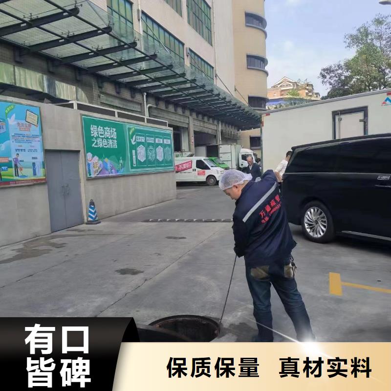 美凯洁【管道疏通2_沉淀池清理低价货源】-业务覆盖区域|廊坊|邯郸|张家口|唐山|沧州-企业旺旺