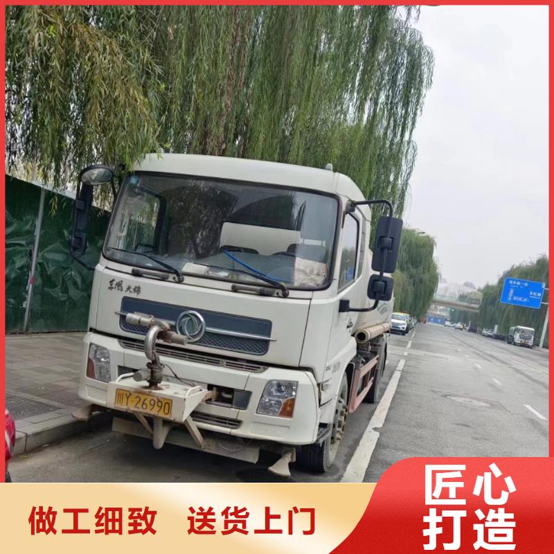 市政排水管道清洗美凯洁【管道疏通2】,物业单位管道清洗物流配送