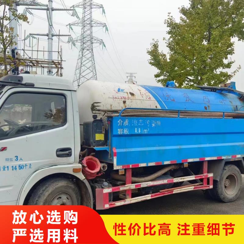 重庆涪陵区管道清洗多少钱