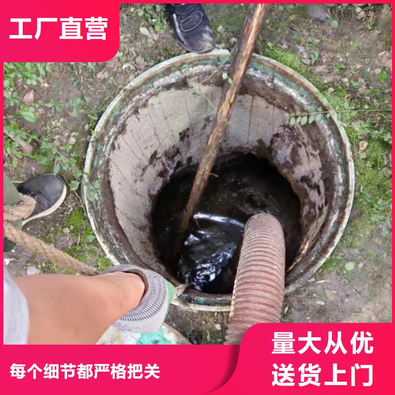 简阳市罐车运输污水承接