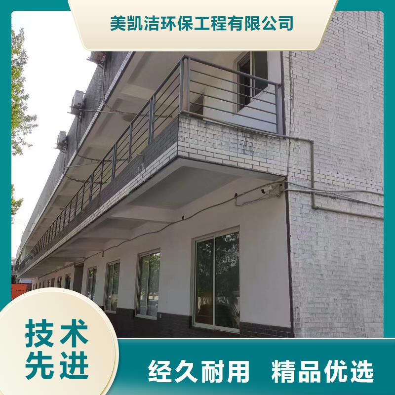 【管道疏通2】-沉淀池清理敢与同行比服务|滨城|邹平|菏泽|烟台|临沂|东营|济南|威海qy55.com