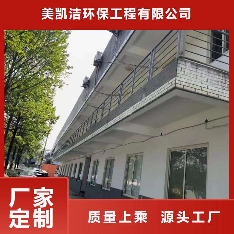 美凯洁沉淀池清理【管道疏通2】,物业单位管道清洗物流配送qy55.com
