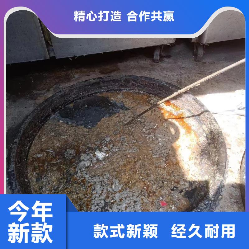市政排水管道清洗美凯洁【管道疏通2】,物业单位管道清洗物流配送