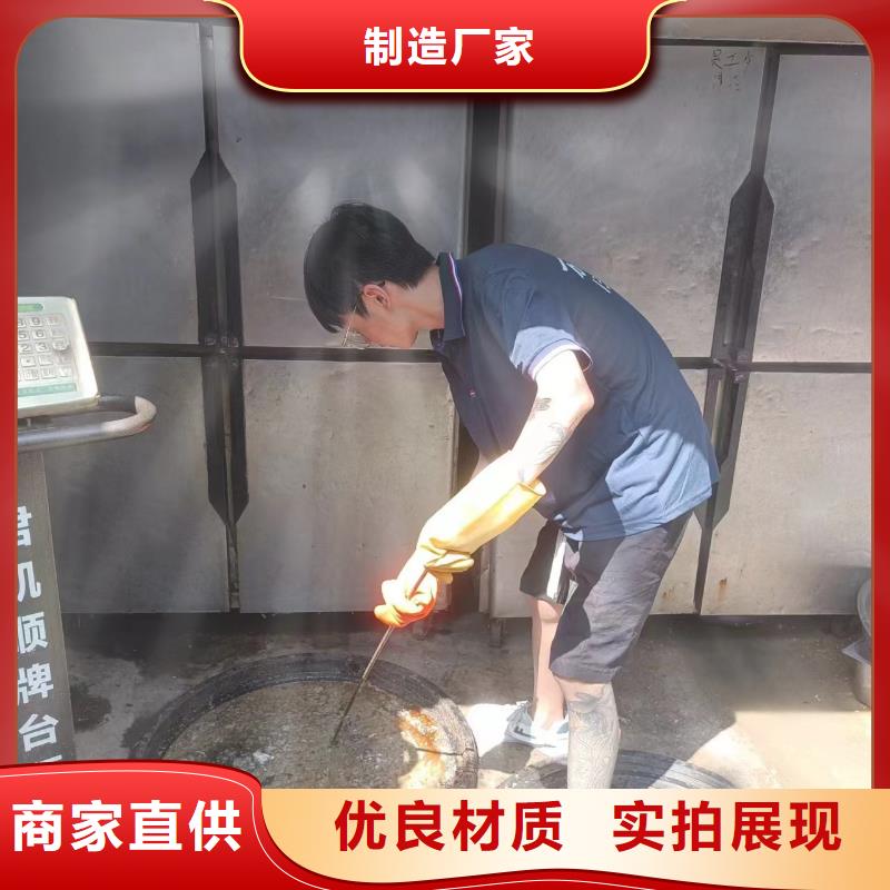 企业管道清洗视频-江苏省盐城市|大丰|亭湖|镇江|连云港|无锡|苏州|南通|扬州|常州企业管道清洗-美凯洁