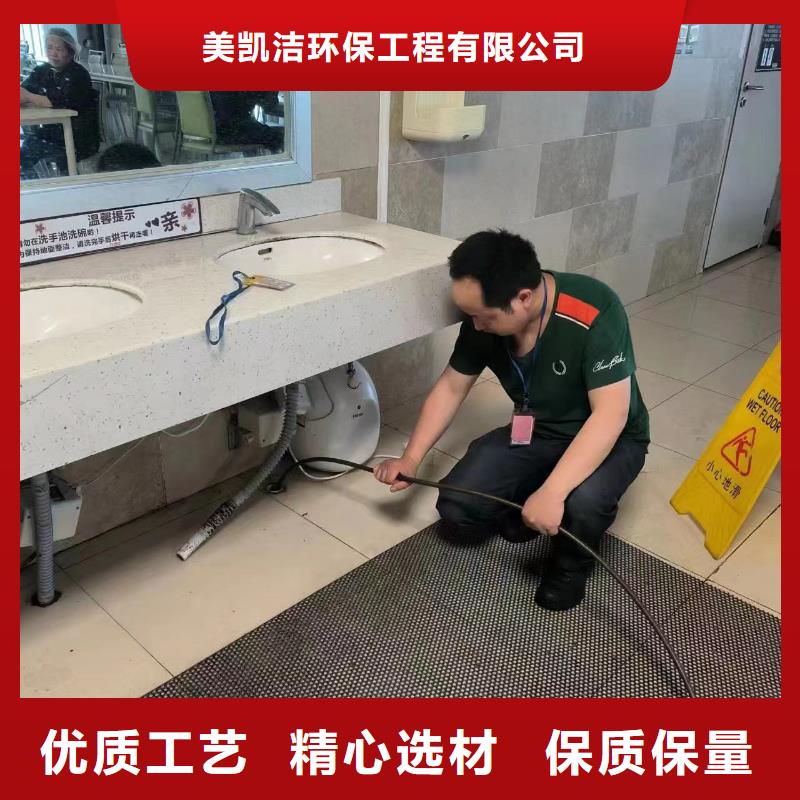 市政排水管道清洗-视频-盐城市市政排水管道清洗-江苏省盐城市响水|阜宁|苏州|南通|徐州|扬州(同城)服务商