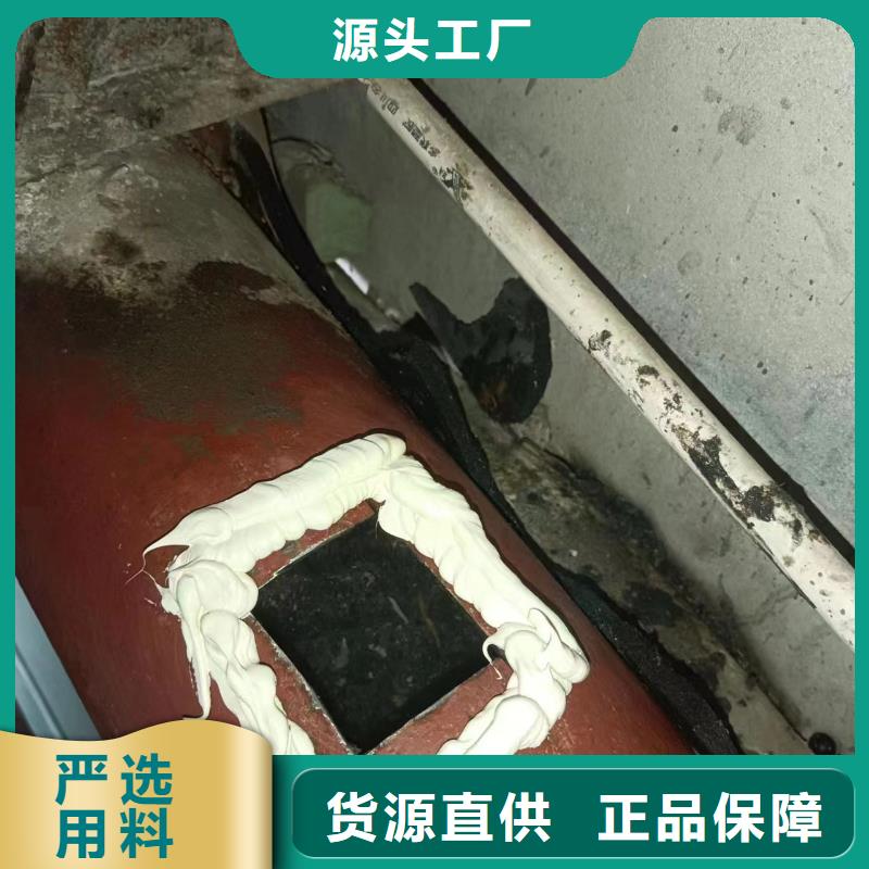 重庆渝中污水管道疏通公司