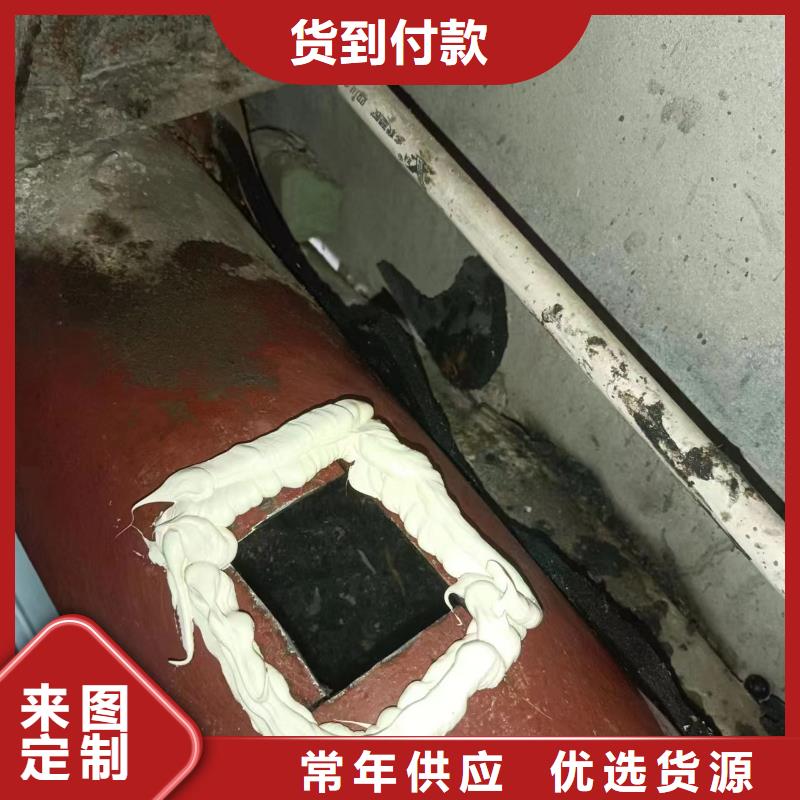 物业单位管道清洗视频-江苏省盐城市|响水|建湖|无锡|连云港|泰州|镇江物业单位管道清洗-美凯洁