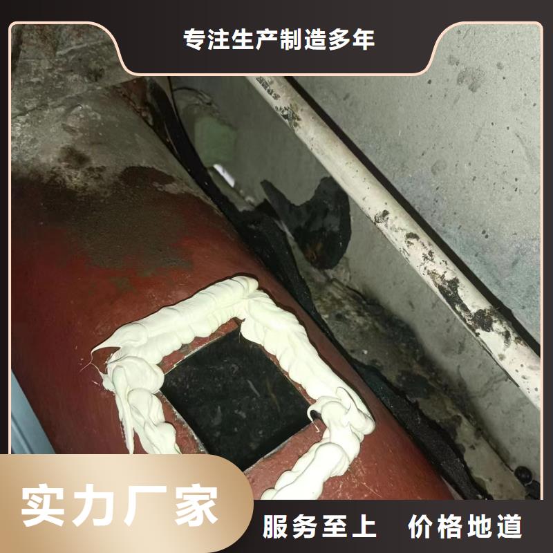 【管道疏通2】_政排水沟疏通清淤信誉至上