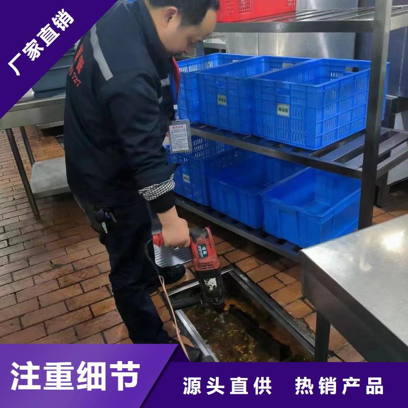 市政排水管道清洗-视频-盐城市市政排水管道清洗-江苏省盐城市响水|阜宁|苏州|南通|徐州|扬州(同城)服务商