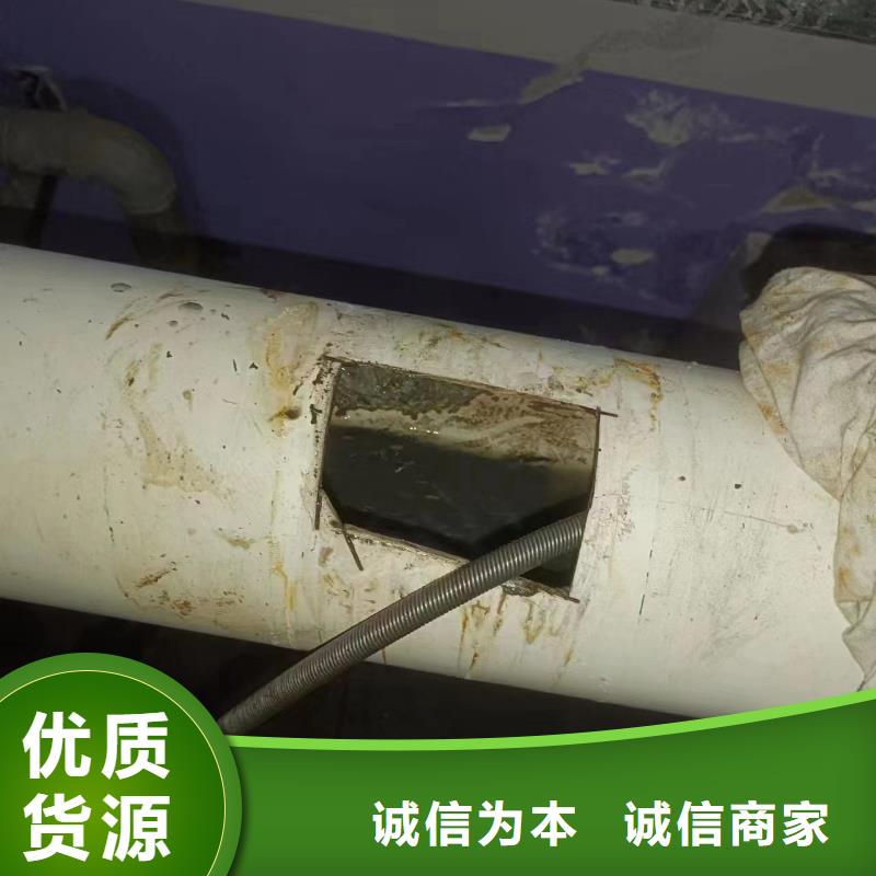 【管道疏通2】-沉淀池清理敢与同行比服务|滨城|邹平|菏泽|烟台|临沂|东营|济南|威海qy55.com