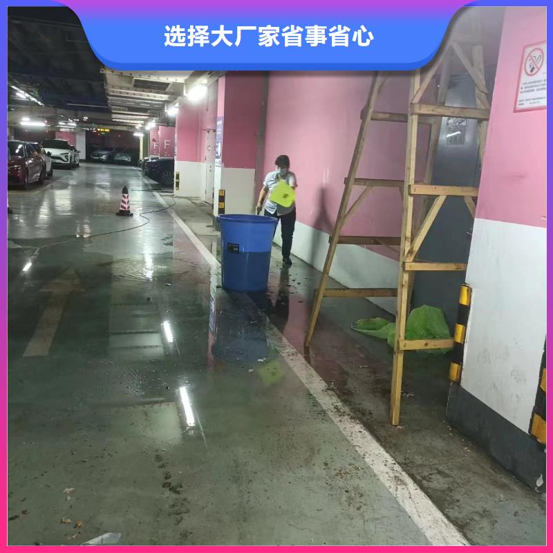 【管道疏通2】-沉淀池清理敢与同行比服务|滨城|邹平|菏泽|烟台|临沂|东营|济南|威海qy55.com