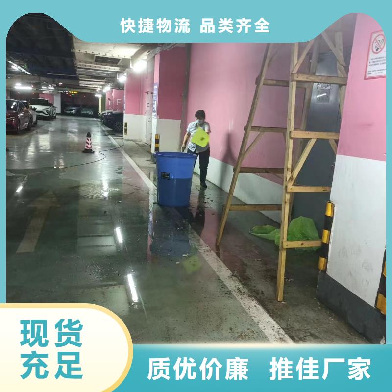物业单位管道清洗视频-江苏省盐城市|响水|建湖|无锡|连云港|泰州|镇江物业单位管道清洗-美凯洁