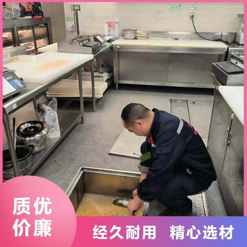 【管道疏通2】_政排水沟疏通清淤信誉至上
