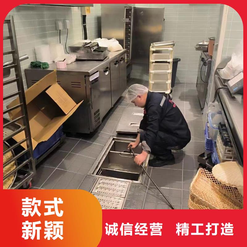 物业单位管道清洗视频-江苏省盐城市|响水|建湖|无锡|连云港|泰州|镇江物业单位管道清洗-美凯洁