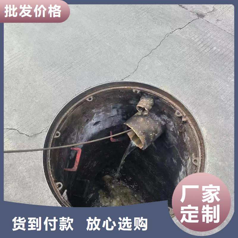 物业单位管道清洗视频-江苏省盐城市|响水|建湖|无锡|连云港|泰州|镇江物业单位管道清洗-美凯洁