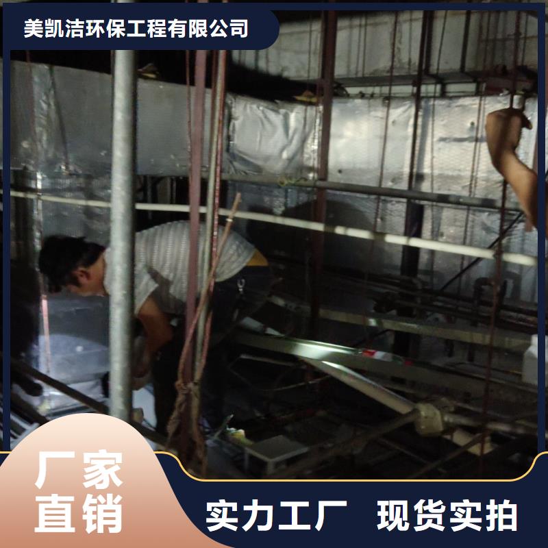 【管道疏通2_沉淀池清理低价货源】实力商家供货稳定