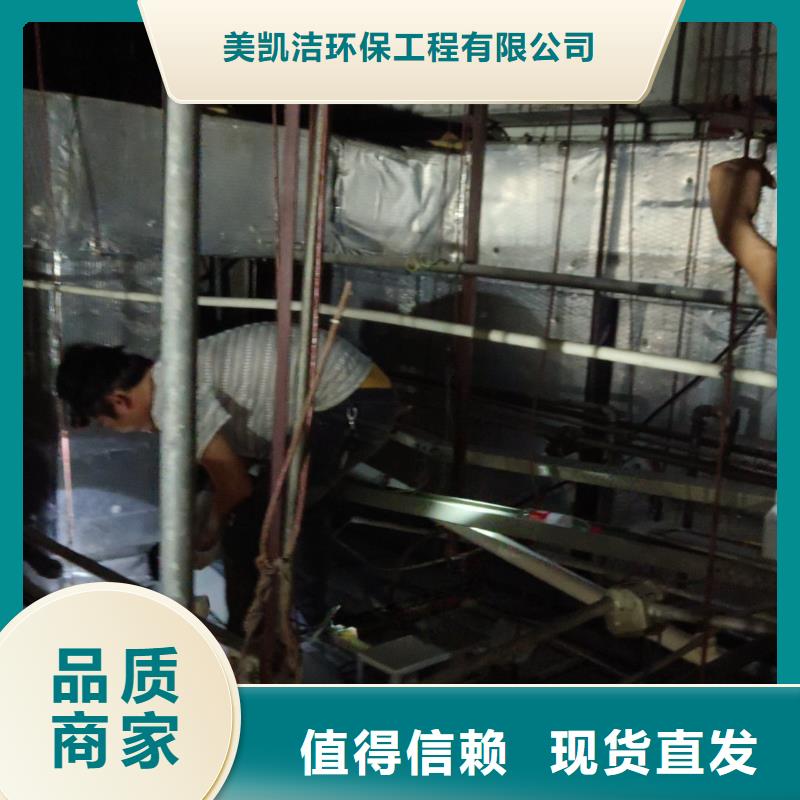 【管道疏通2】-沉淀池清理敢与同行比服务优选货源