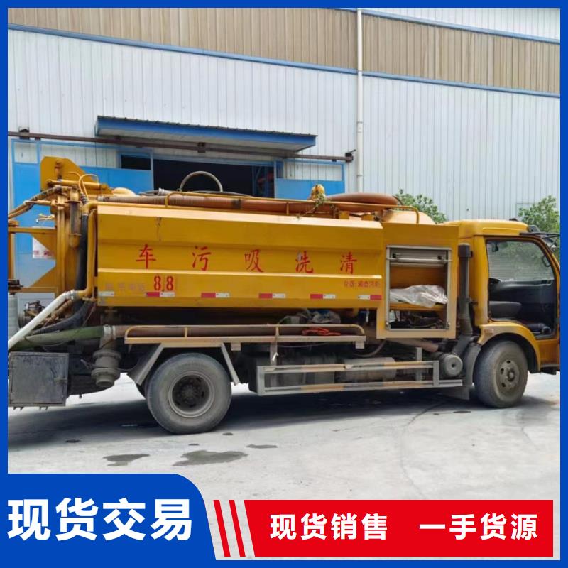 美凯洁支持定制加工【管道疏通2】_政排水沟疏通清淤信誉至上现货交易