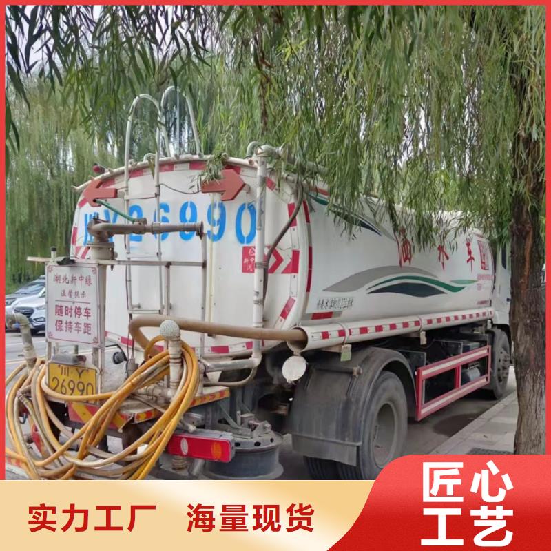 【管道疏通2】_政排水沟疏通清淤信誉至上|企业管道清洗-美凯洁环保工程(盐城市分公司)