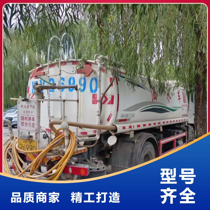 市政排水管道清洗-视频-盐城市市政排水管道清洗-江苏省盐城市响水|阜宁|苏州|南通|徐州|扬州(同城)服务商