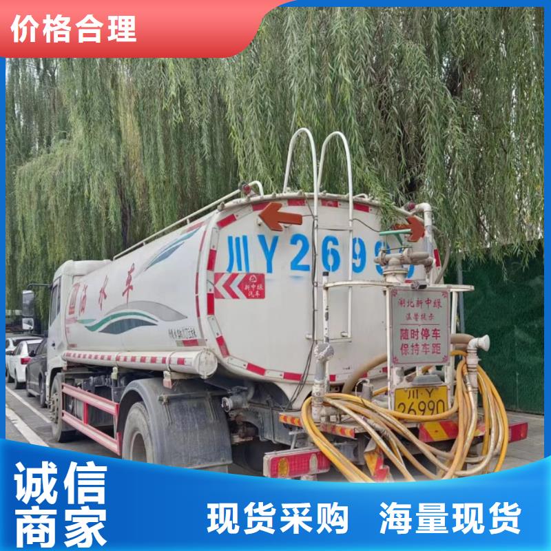 沉淀池清理-视频-山东省滨州市美凯洁沉淀池清理可服务区域滨城|沾化|德州|烟台|淄博|枣庄|青岛等