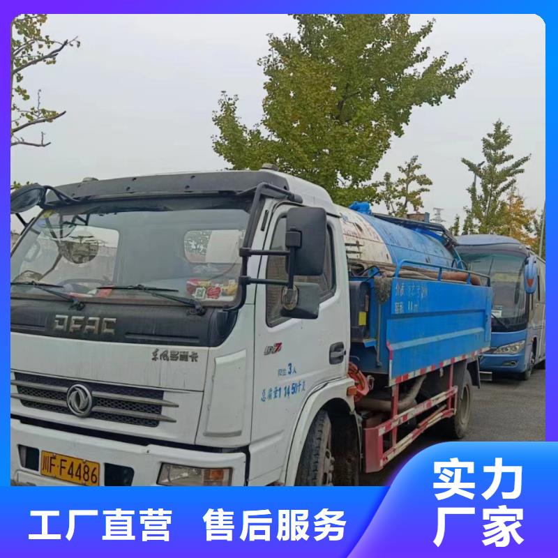 重庆涪陵区管道清淤承接