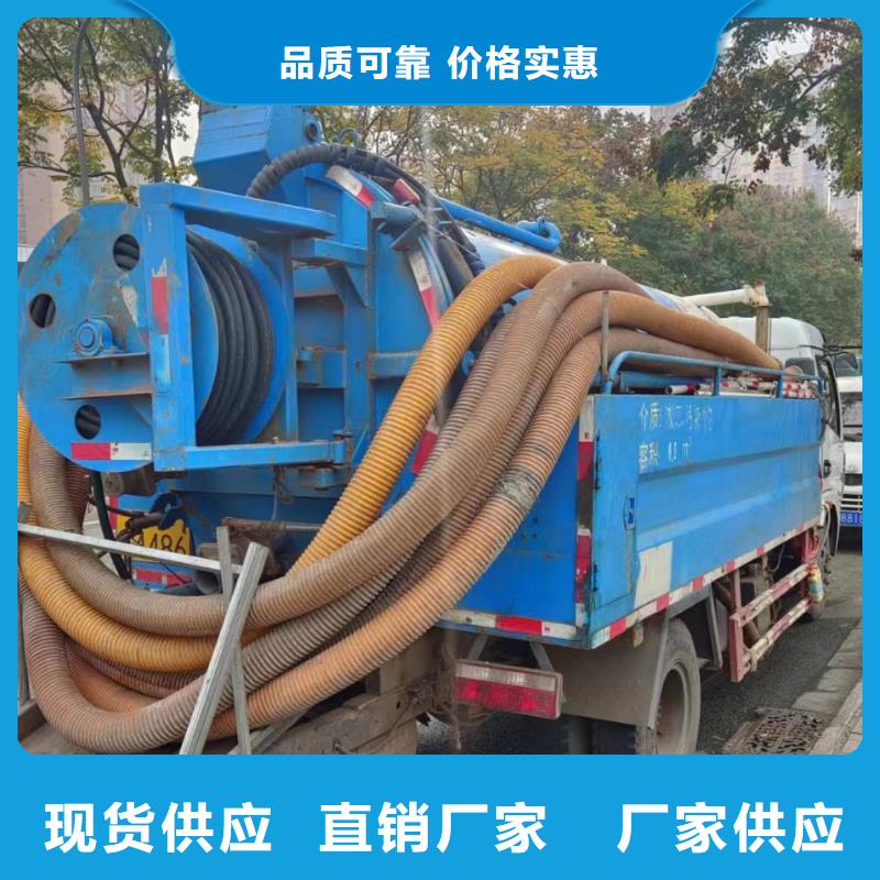 仪陇县抽化粪池设备多少钱