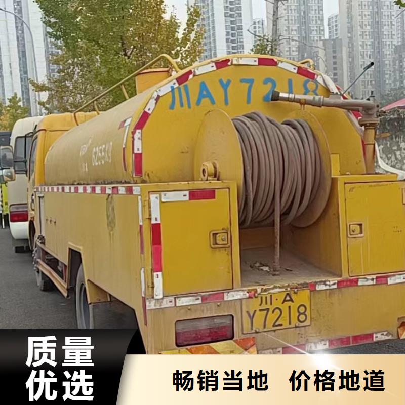市政排水管道清洗美凯洁【管道疏通2】,物业单位管道清洗物流配送