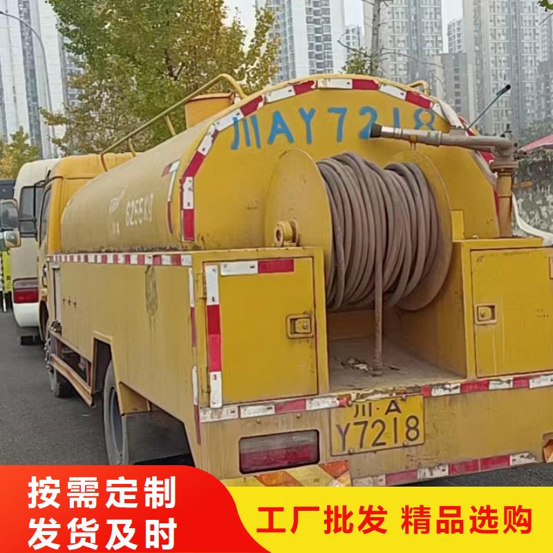 雅安市化粪池清掏价格低