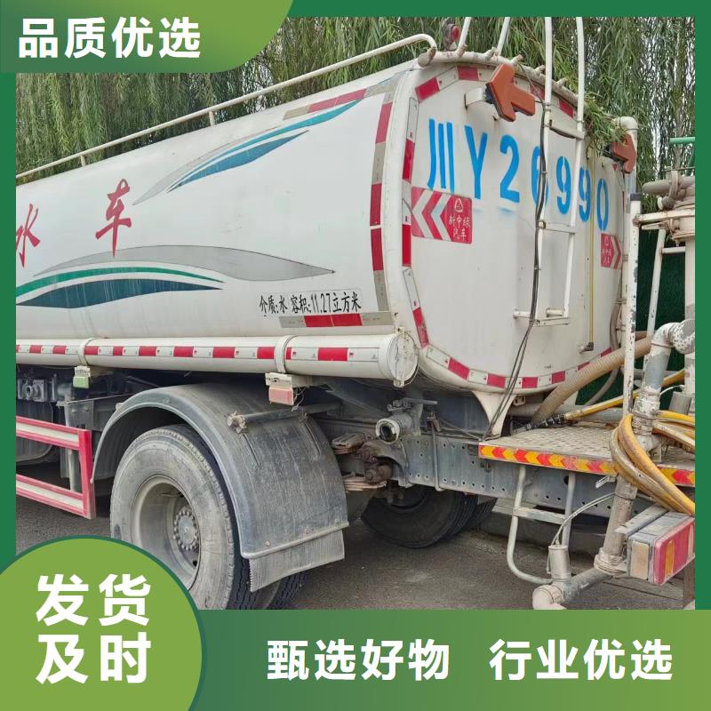 【管道疏通2】-沉淀池清理敢与同行比服务优选货源