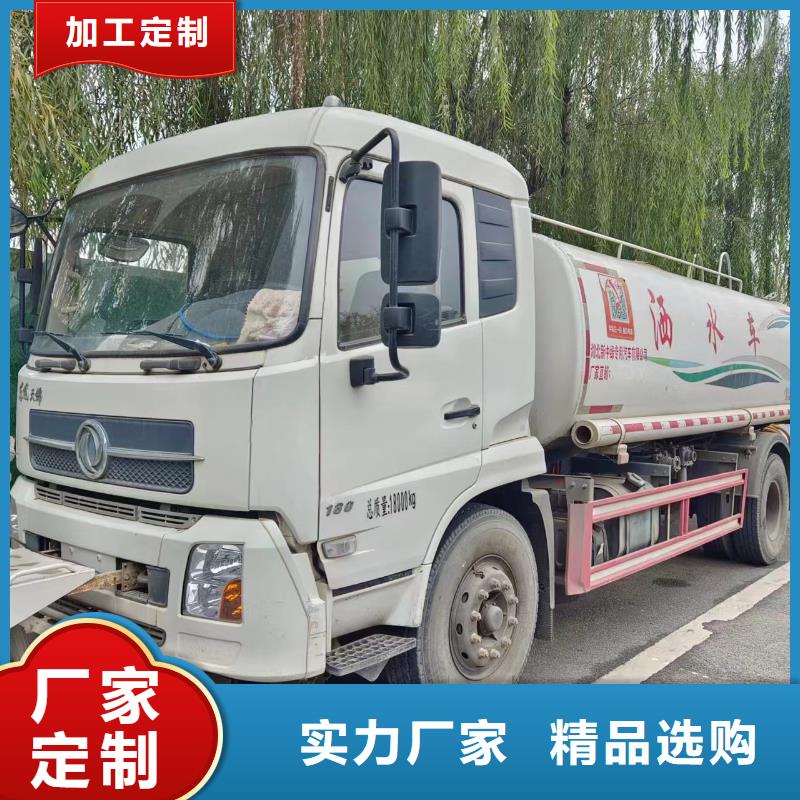 雅安市污水池清淤中心