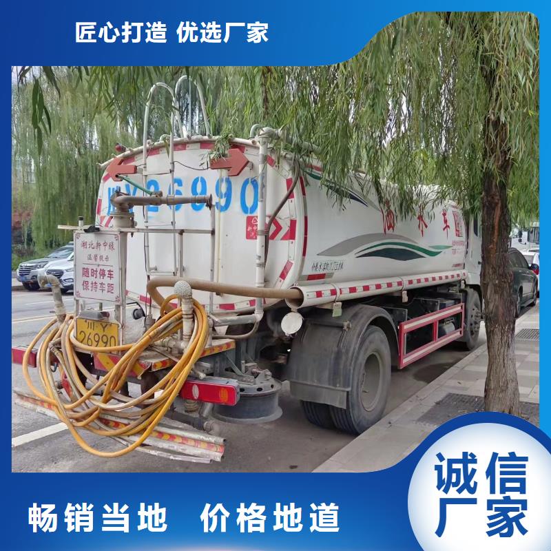 市政排水管道清洗美凯洁【管道疏通2】,物业单位管道清洗物流配送