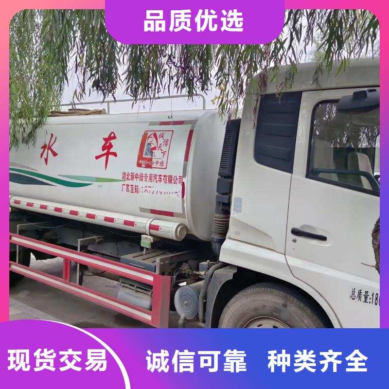 市政排水管道清洗美凯洁【管道疏通2】,物业单位管道清洗物流配送
