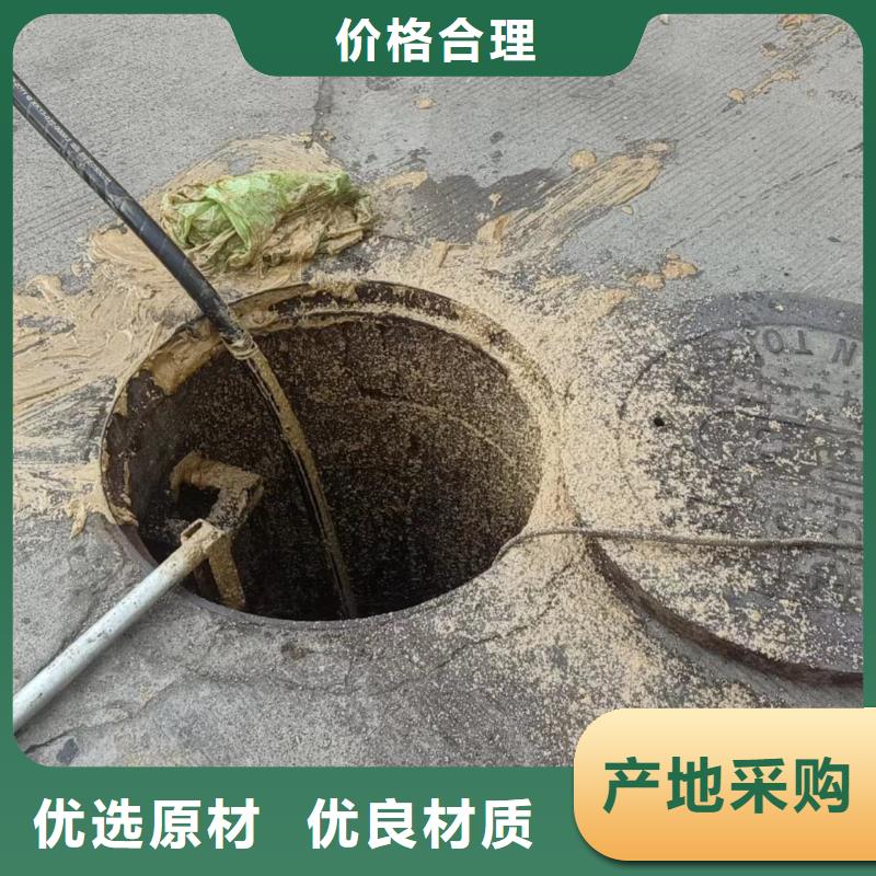 【管道疏通2】_政排水沟疏通清淤信誉至上