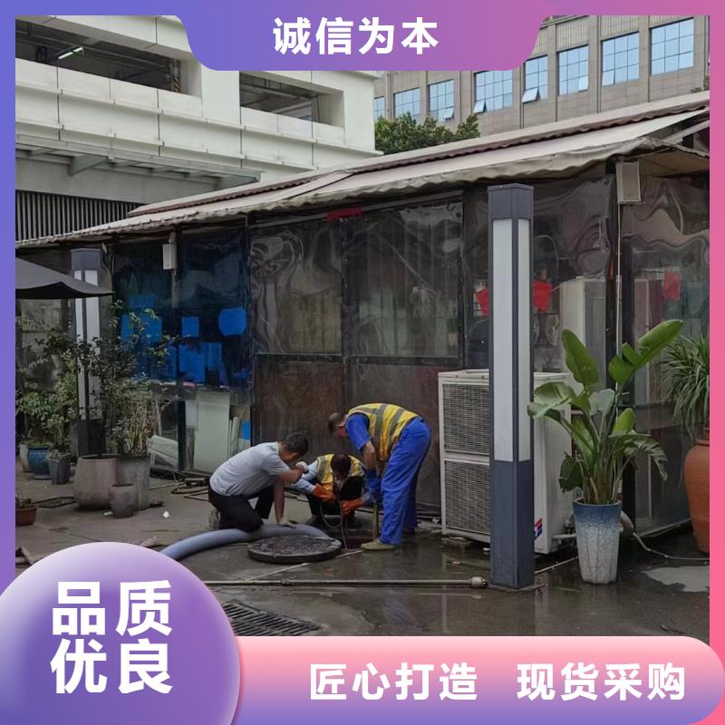 重庆涪陵区管道清洗多少钱