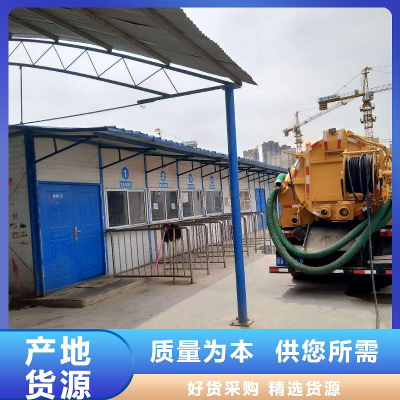 美凯洁沉淀池清理【管道疏通2】,物业单位管道清洗物流配送qy55.com