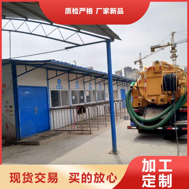 企业管道清洗视频-江苏省盐城市|大丰|亭湖|镇江|连云港|无锡|苏州|南通|扬州|常州企业管道清洗-美凯洁