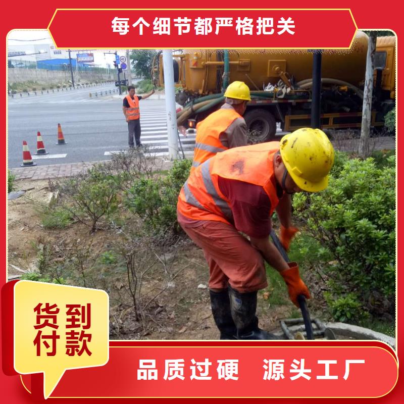 沉淀池清理-视频-山东省滨州市美凯洁沉淀池清理可服务区域滨城|沾化|德州|烟台|淄博|枣庄|青岛等