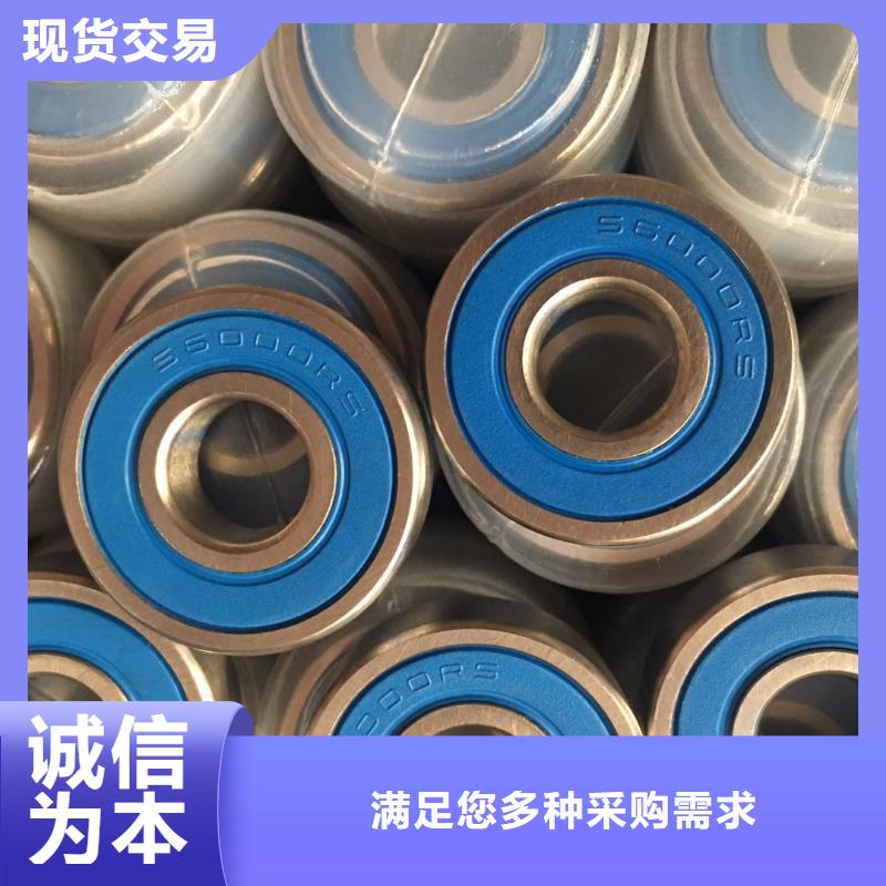 轴承厂家视频-永德|云县|玉溪|曲靖|红河|昆明|怒江|楚雄|普洱轴承厂家专业生产团队-轴承厂(临沧市分公司)