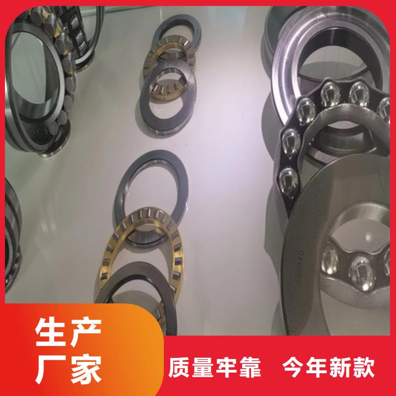 BS2-2214-2CS/VT143密封调心滚子轴承