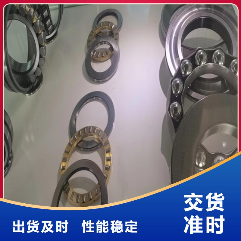 质量可靠的BS2-2219-2CS/VT143密封调心滚子轴承厂家