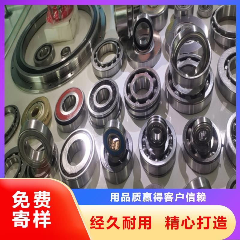 江南32303园锥滚子轴承