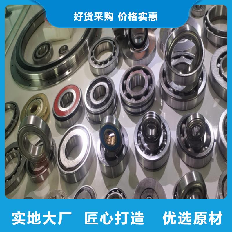 BS2-2206-2CS/VT143密封调心滚子轴承品质高于同行