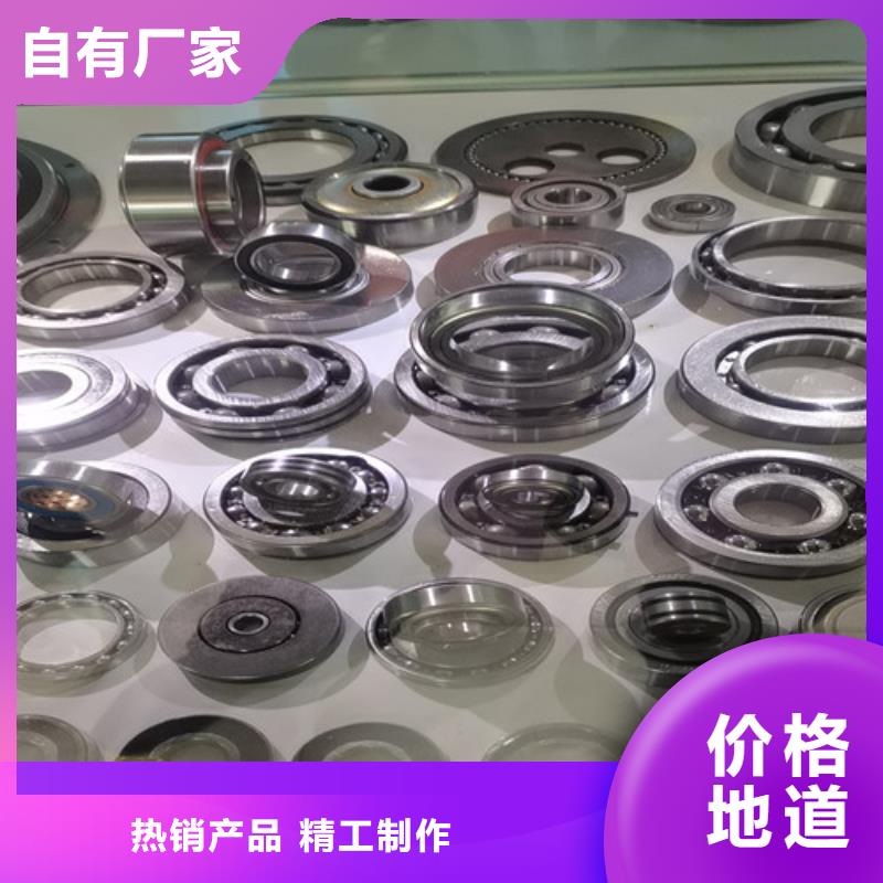 30208园锥滚子轴承规格齐全的厂家