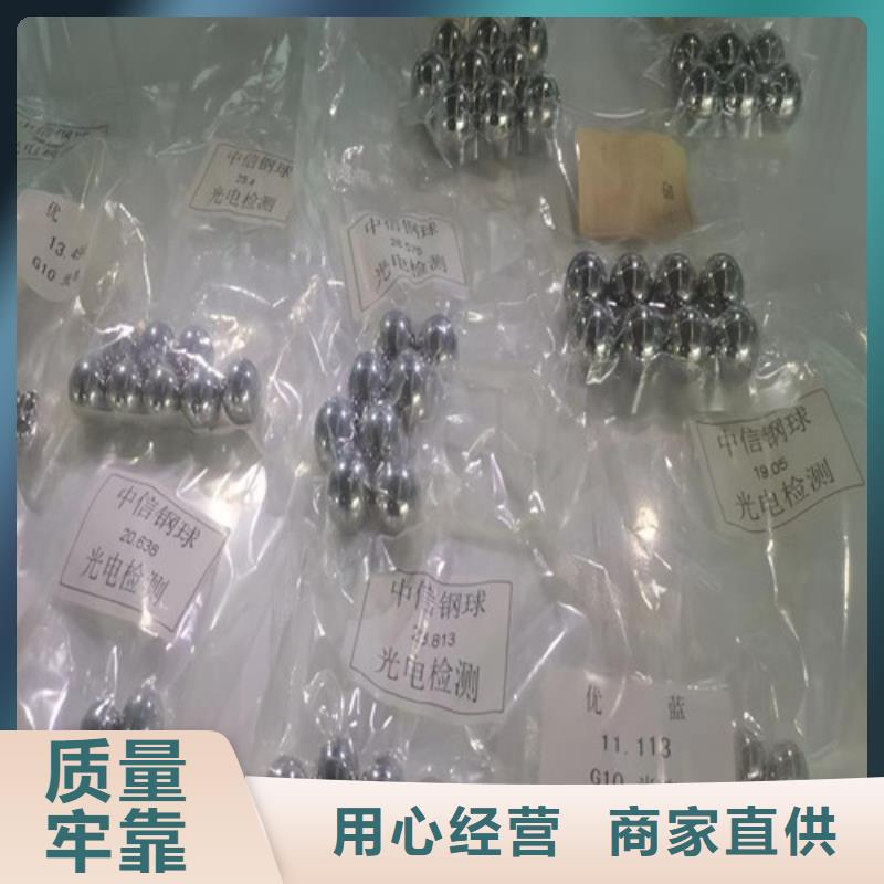 乐亭32034园锥滚子轴承
