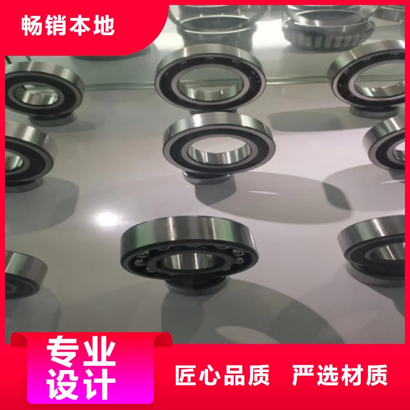 【 轴承-BS2-2217-2CS/VT143密封调心滚子轴承老客户钟爱】轴承厂30202园锥滚子轴承