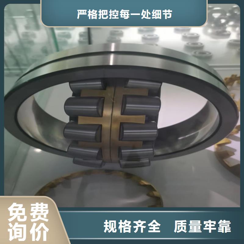 汽车轴承诚信厂家