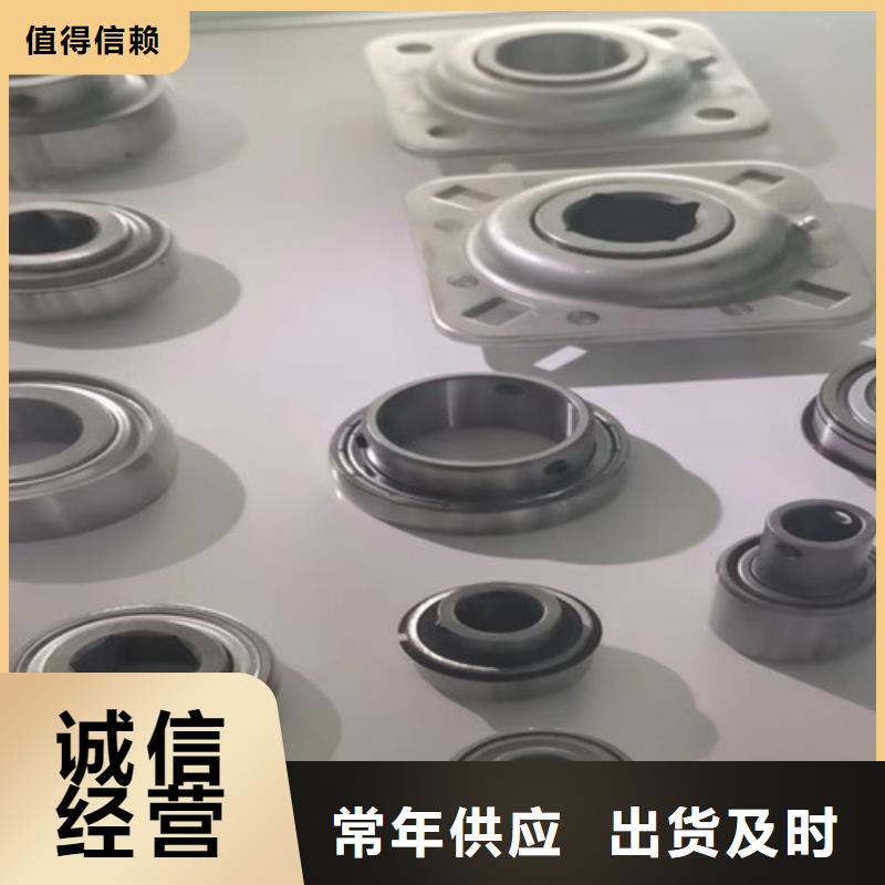 30208园锥滚子轴承多种规格任您选择
