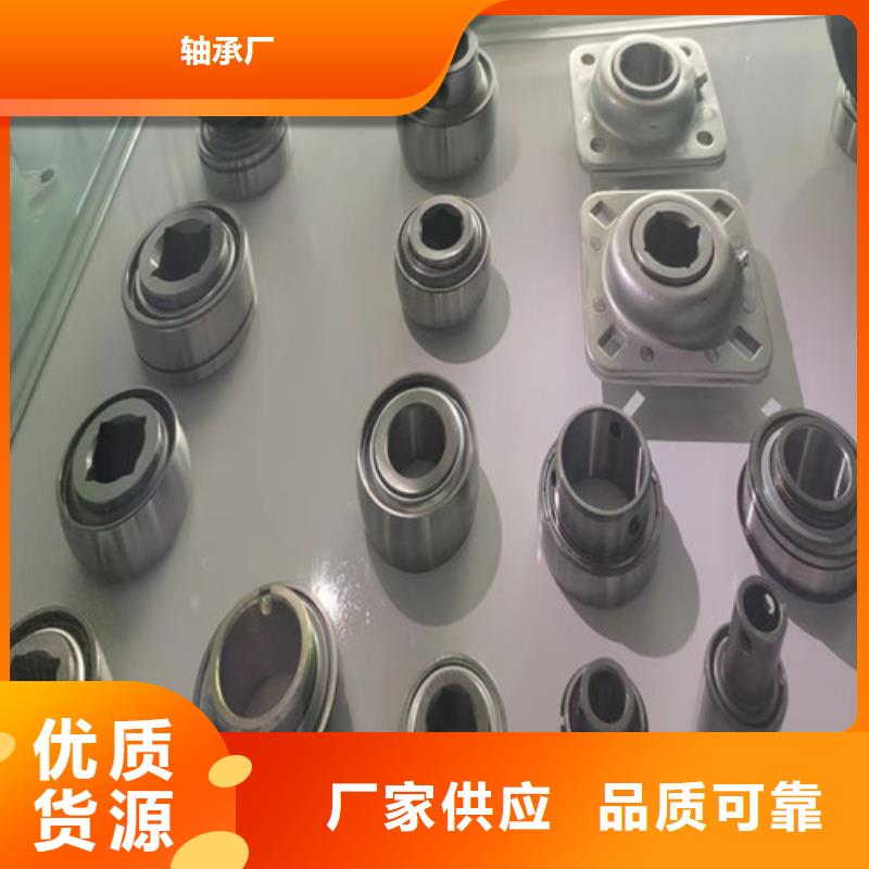 临清烟店轴承23228MA/W3323230MA/W3323232MA/W3323244MA/W3323248MA/W3323252MA/W33水泥厂